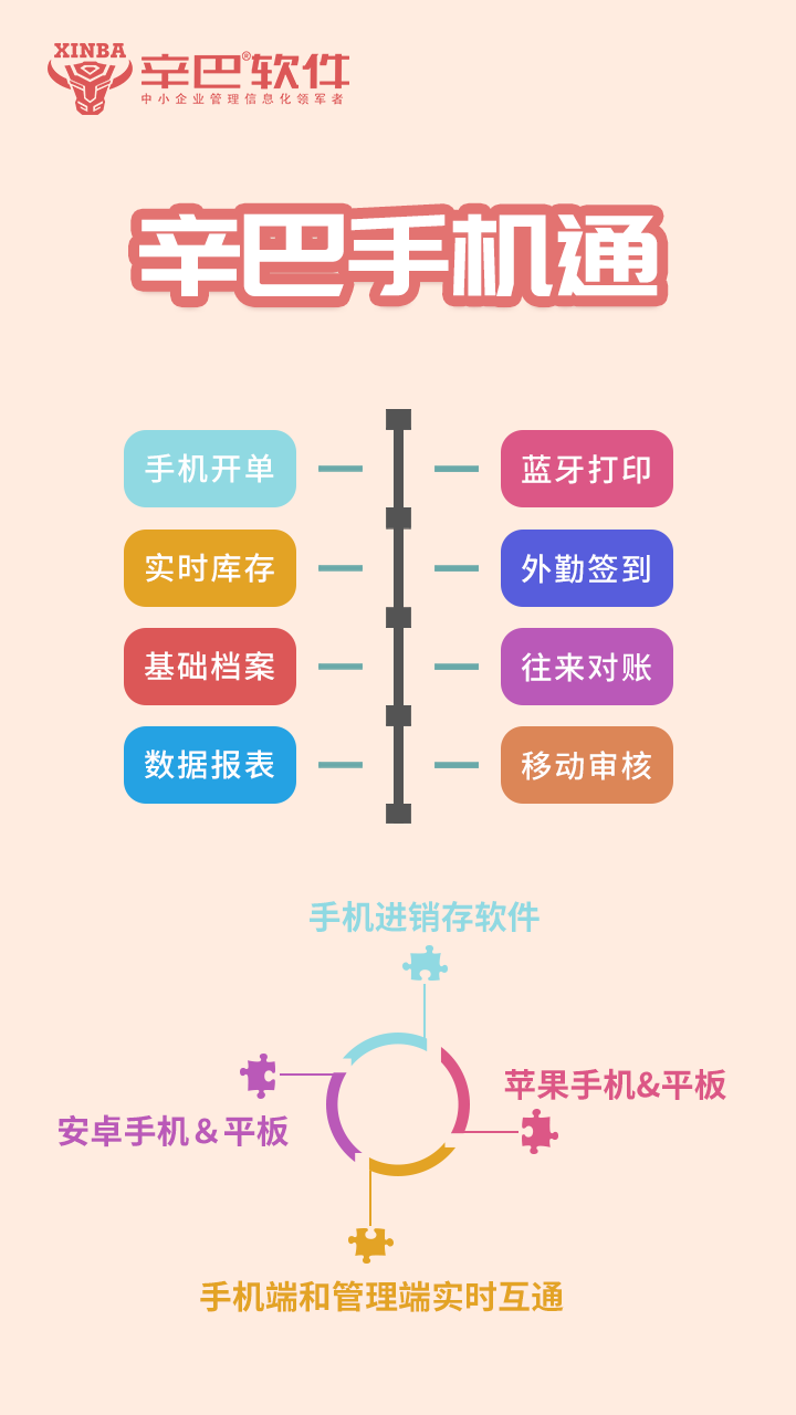 5f3e268405b8d.png 5f3e268405b8d.png