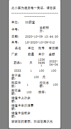 5f7ff8d3c28cb.png
