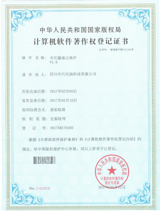 6195b107340a6.png 6195b107340a6.png