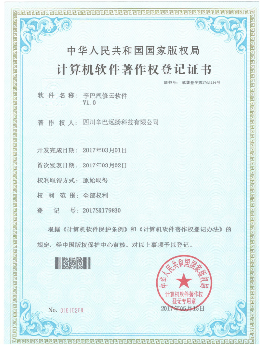 6195b12f98e81.png 6195b12f98e81.png