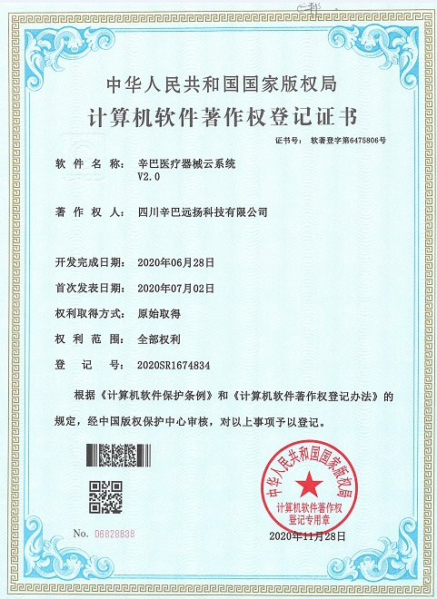 6195e74d0a4d5.png 6195e74d0a4d5.png