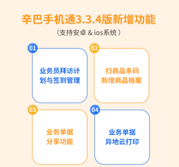 634e50ce39252.png 634e50ce39252.png