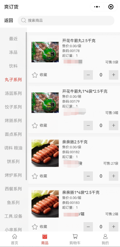 6476e27f4cfee.png 6476e27f4cfee.png