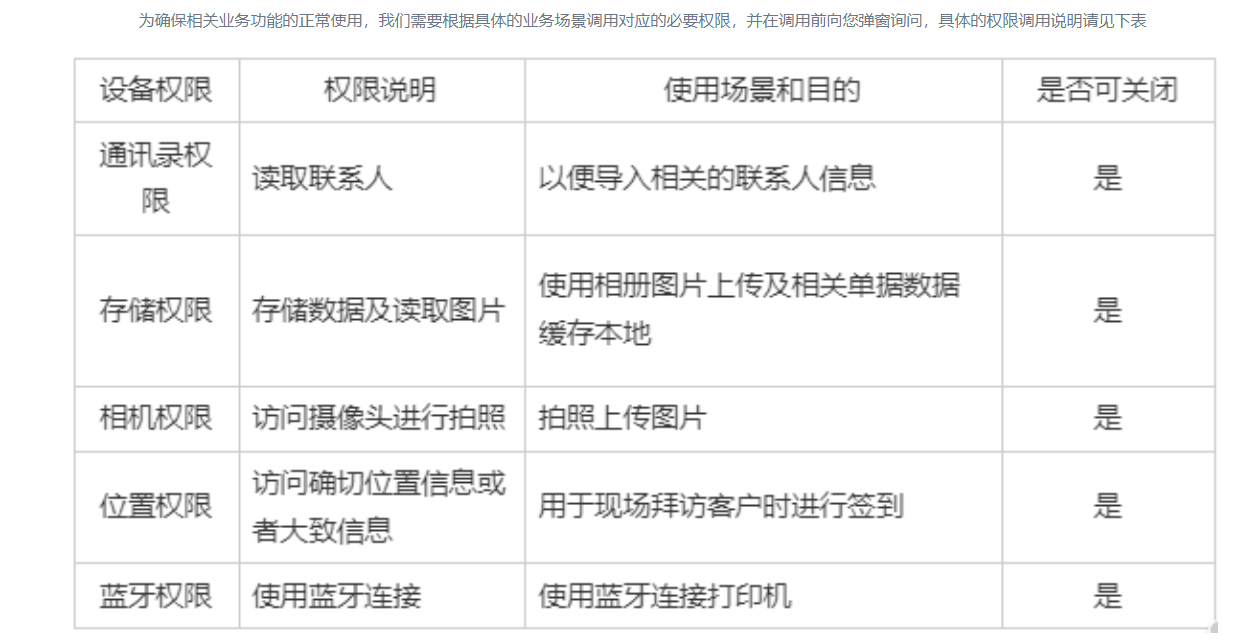 65bcaab5b0849.png 65bcaab5b0849.png