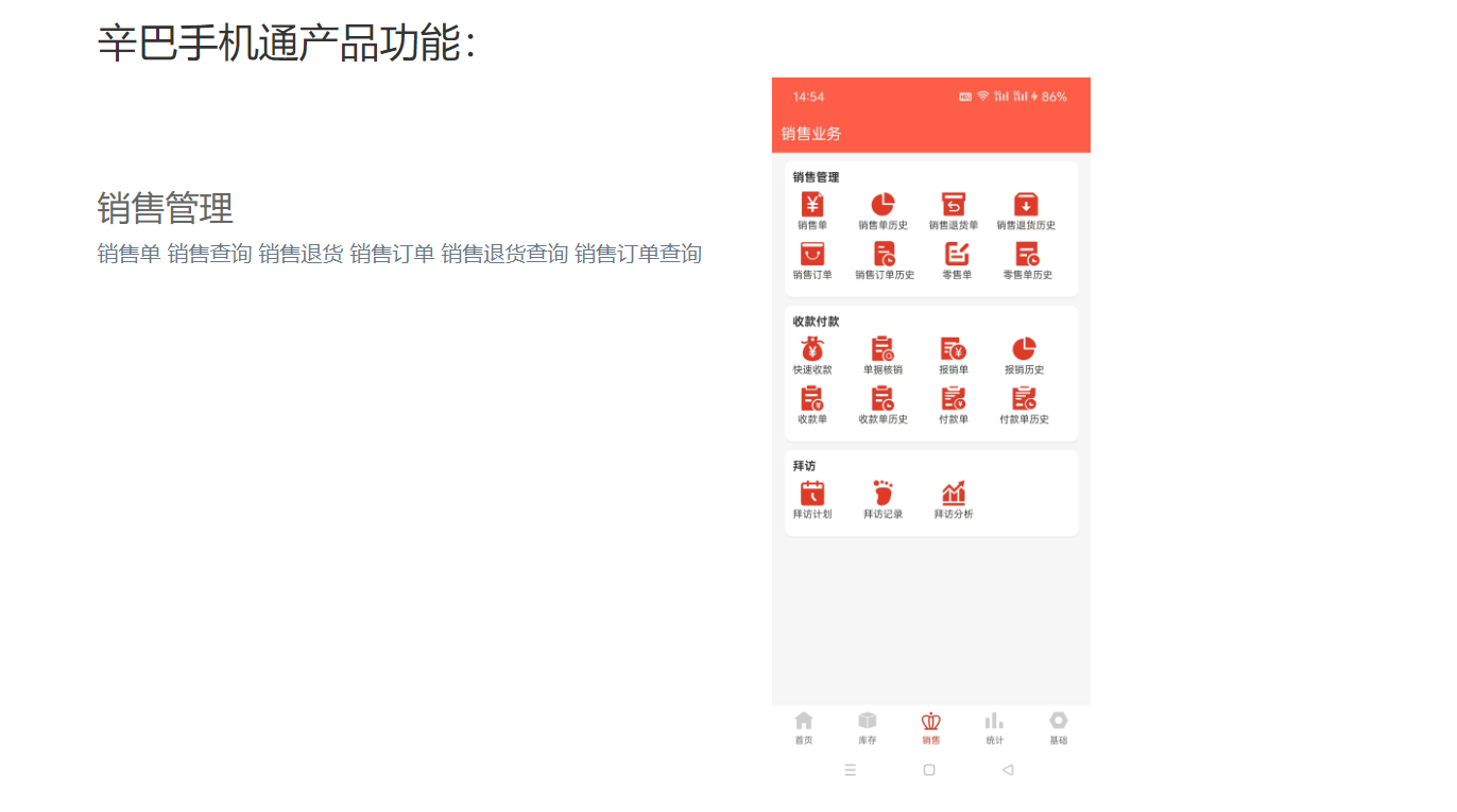 65bcabb6d14c8.png 65bcabb6d14c8.png