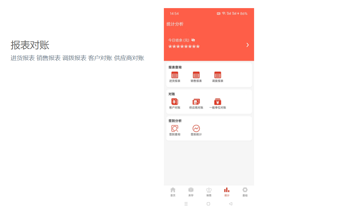 65bcabed863fa.png 65bcabed863fa.png