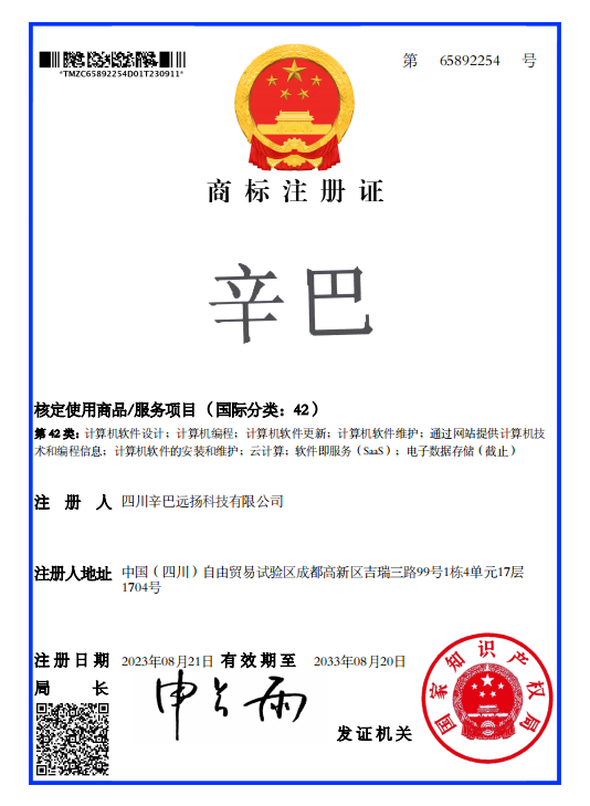 685cb9936cfcd.png 685cb9936cfcd.png