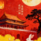 2025年國(guó)慶節(jié)放假通知