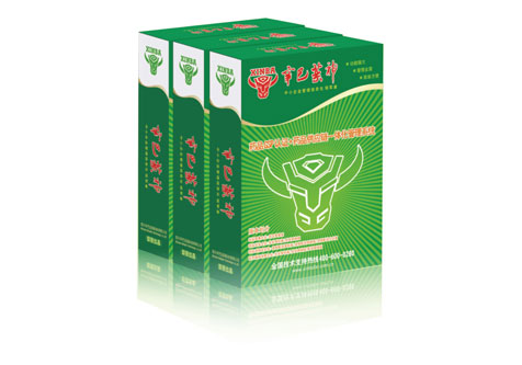 藥品進銷存軟件,藥品進銷存系統(tǒng),哪個進銷存軟件好,哪個進銷存系統(tǒng)好
